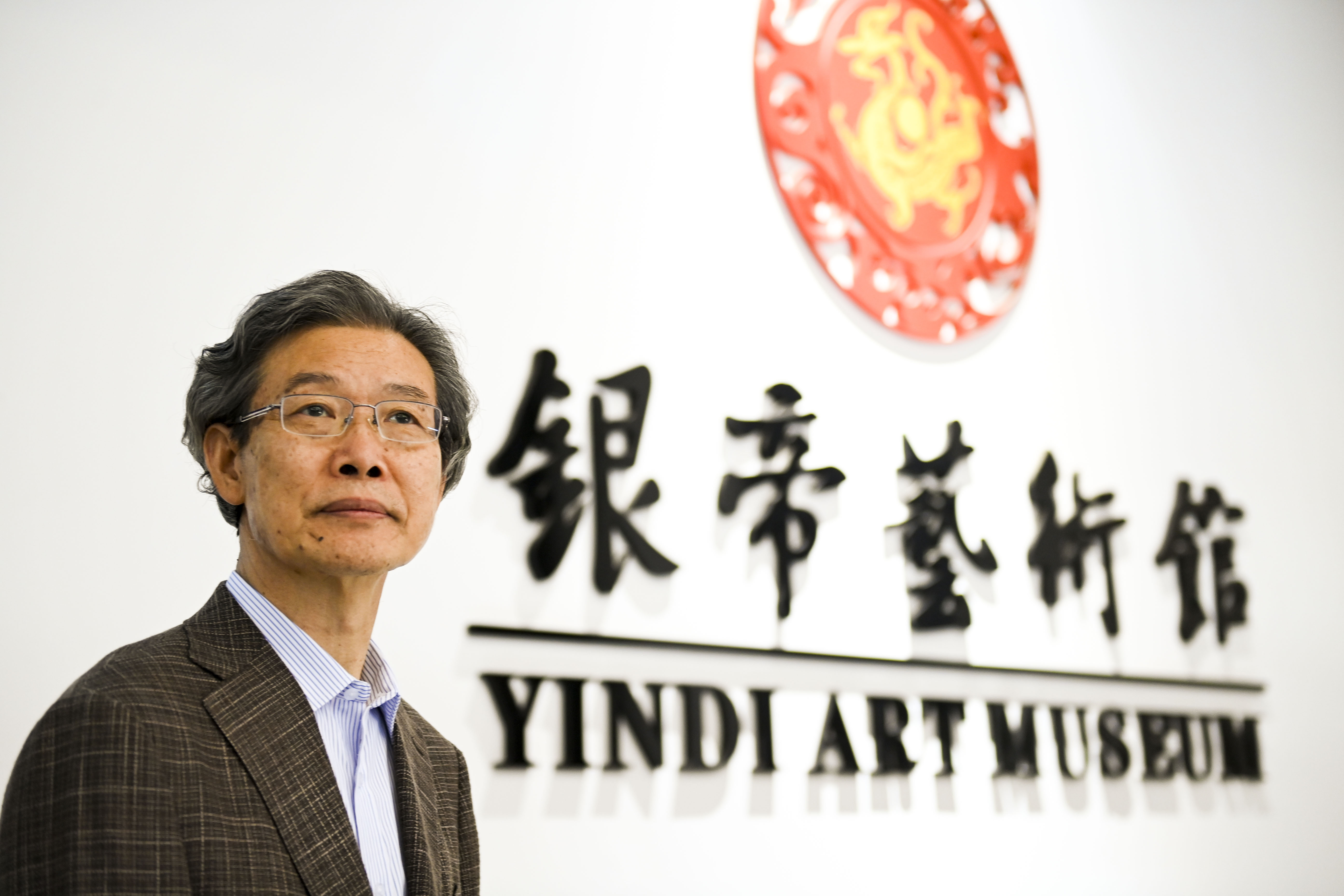银帝艺术馆馆长吕建富-2.jpg